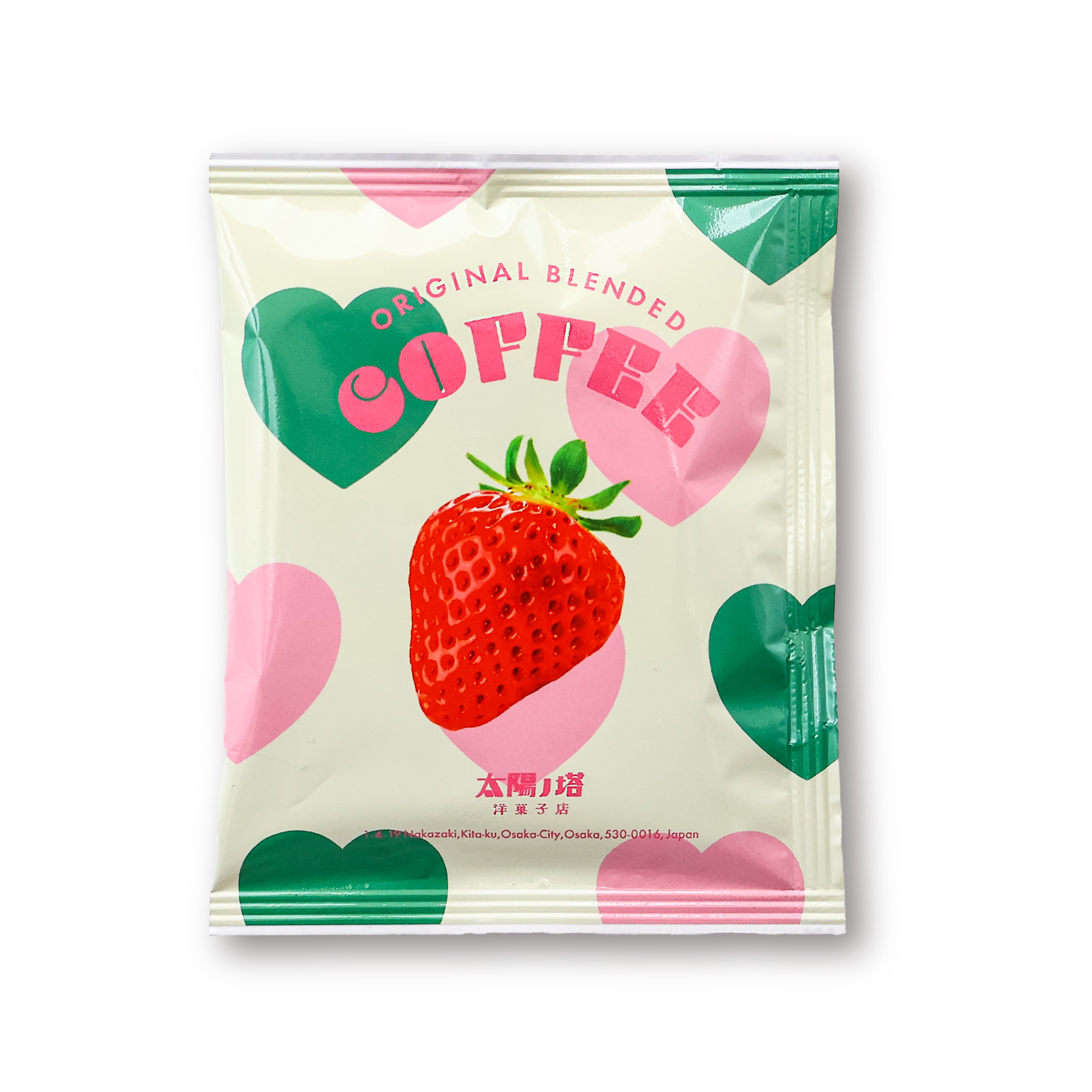 期間デザイン】オリジナルブレンドドリップコーヒー／太陽ノ塔洋菓子店