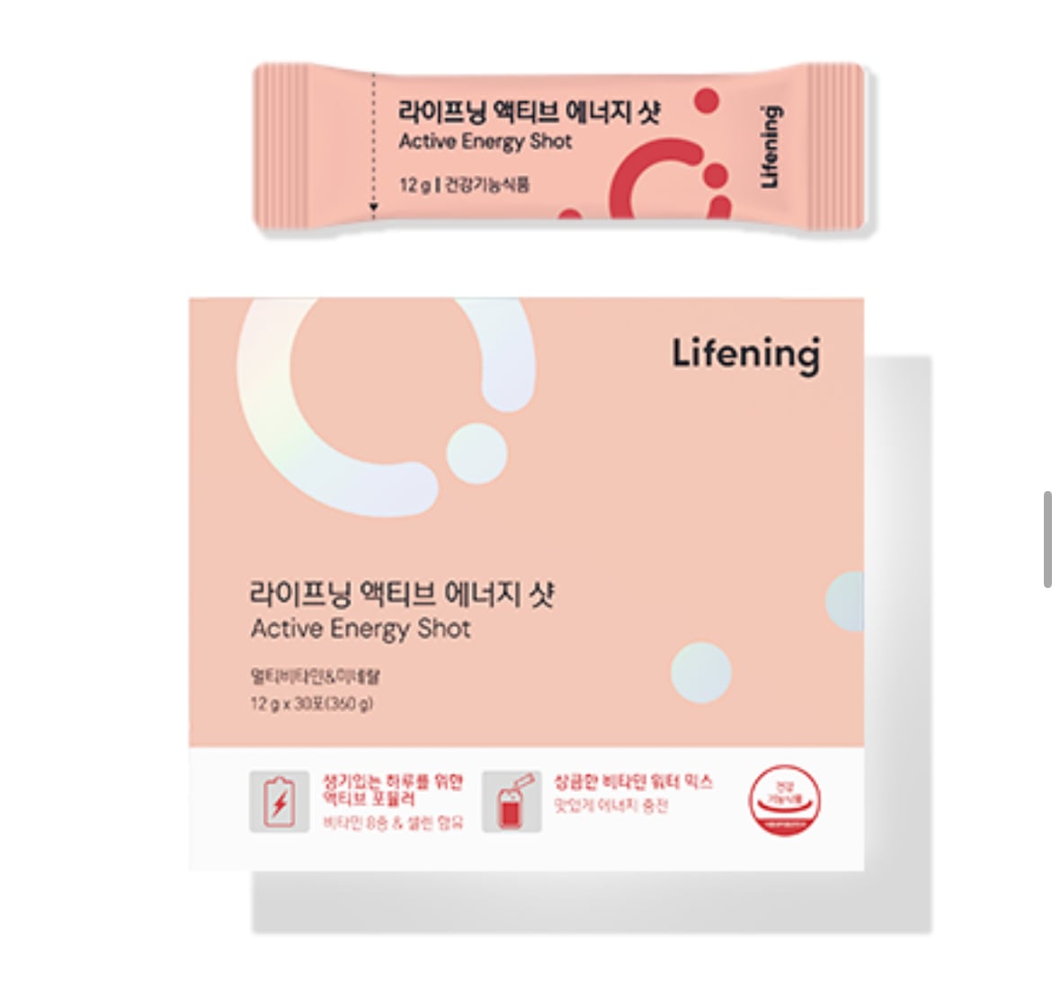 インセルダム ダーマトロジーファーストパッケージEX | INCELLDERM-JP