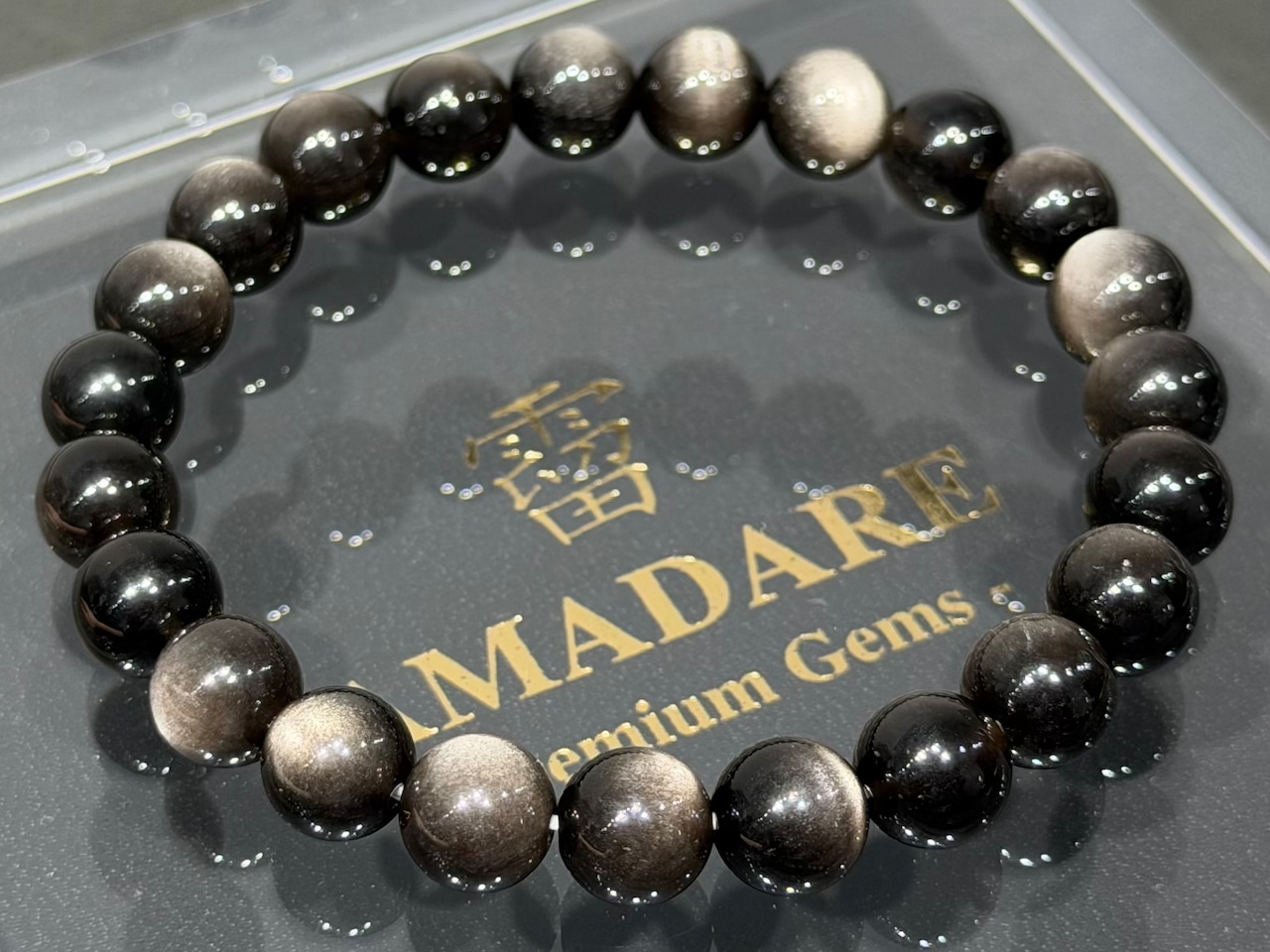 No.2351-3 シルバーオブシディアンブレスレット