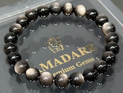 No.2351-3 シルバーオブシディアンブレスレット