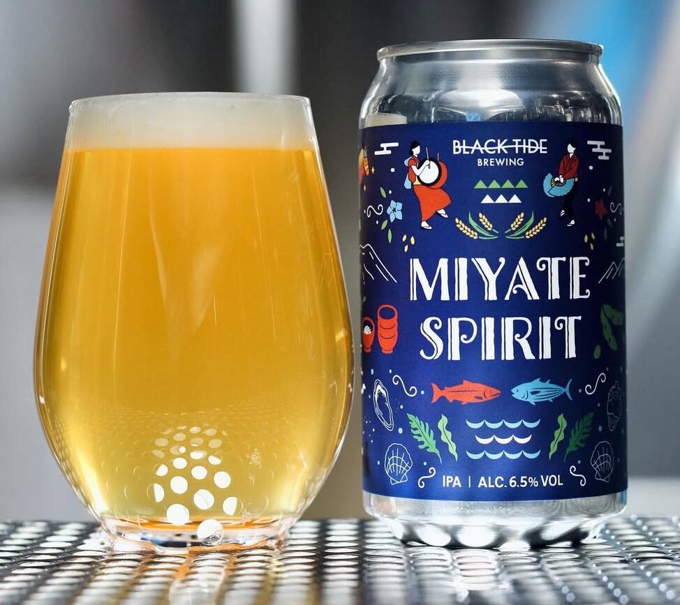 葡萄の壺 クラフトビール | 源七 遠藤商店