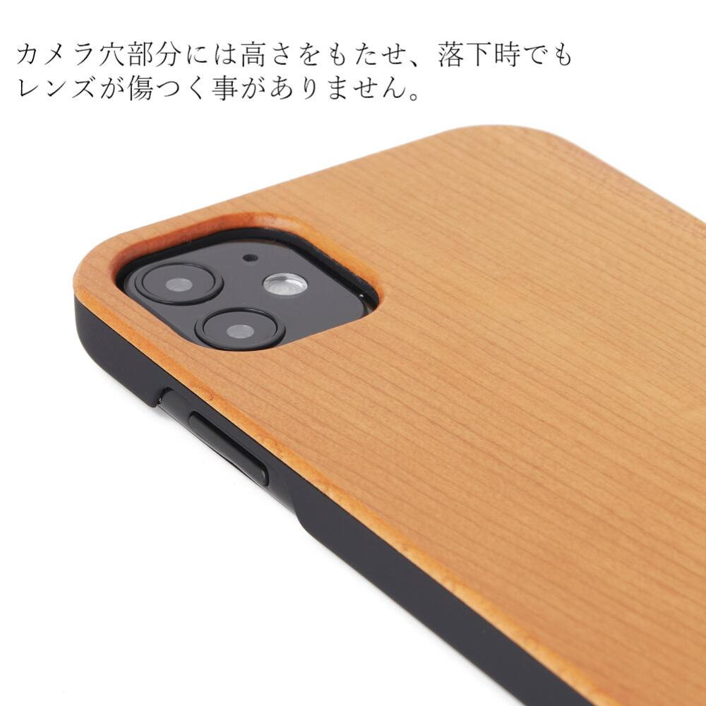 おしゃれな木製 iphoneケース レトロシリーズ カセット テープ