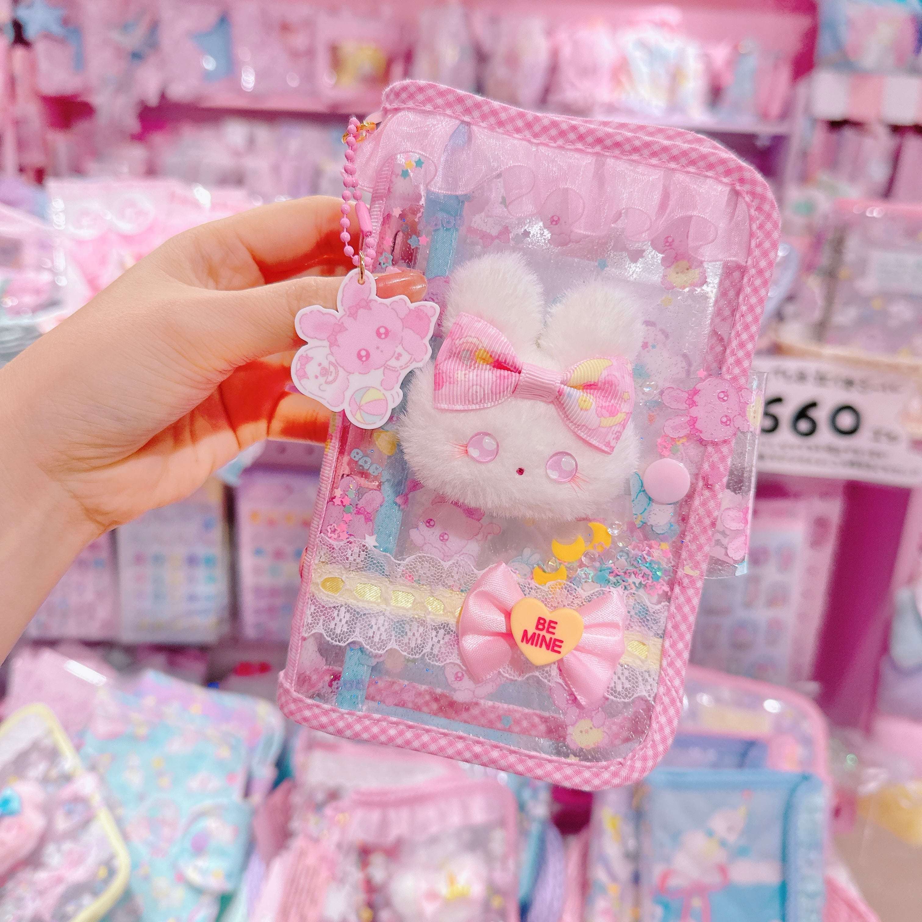 【E7】156-12ぬいぐるみ付シール帳（5穴）