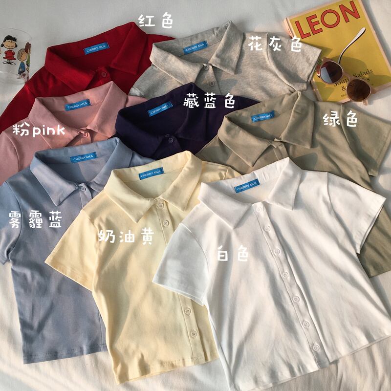 サマースタイル薄手カラーホワイトショートトップス ソリッド シャツ 夏物 ソリッドカラー 1号婦人3778181665