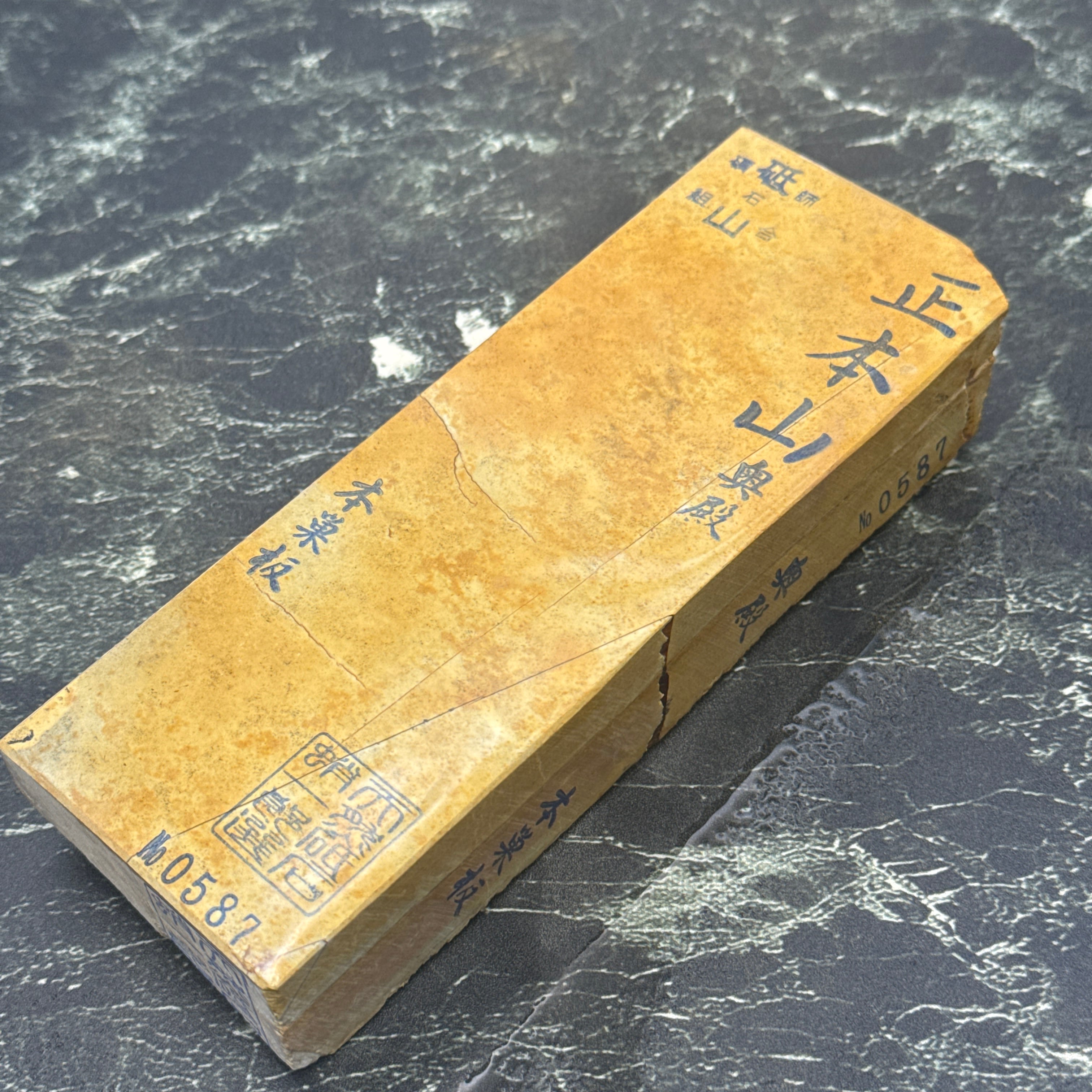 天然砥石 奥殿 本巣板 百切極上 1112g No.477 | 京都天然砥石蛸一郎