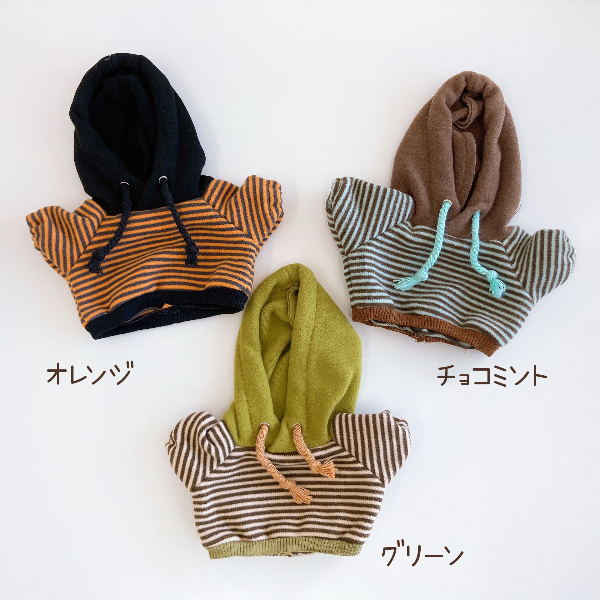 【専用】ボーダー様 4A-1071【20cm】バイカラーボーダーパーカー | Little Closet │ ぬい