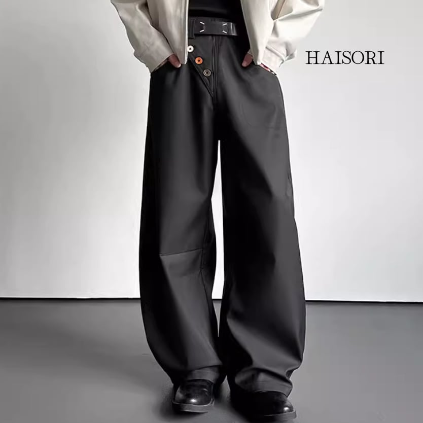 (NEW) Asymmetrical Button Detail Loose Wide-Leg Pants