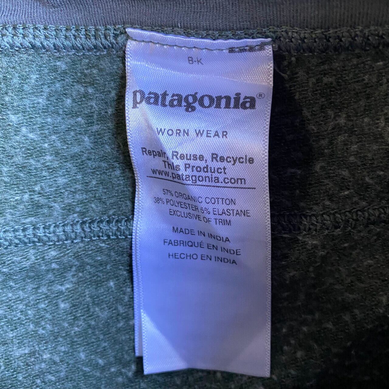 patagonia パタゴニア オーガニックコットン スウェットパンツ