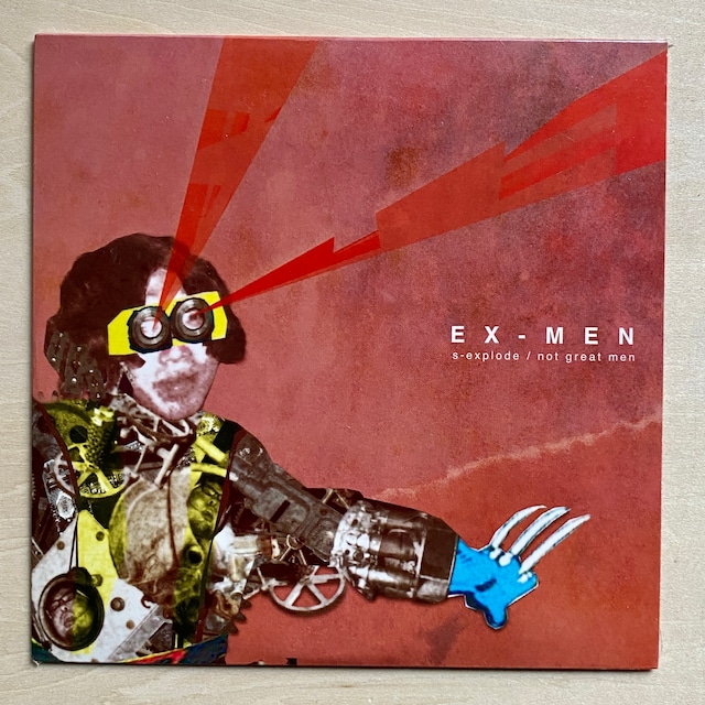 【CD】S-Explode / Not Great Men | EX-MEN