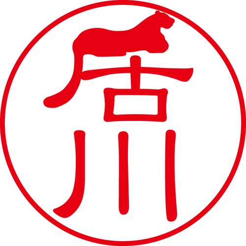 居川 - フォーマル（商品コード：01417）