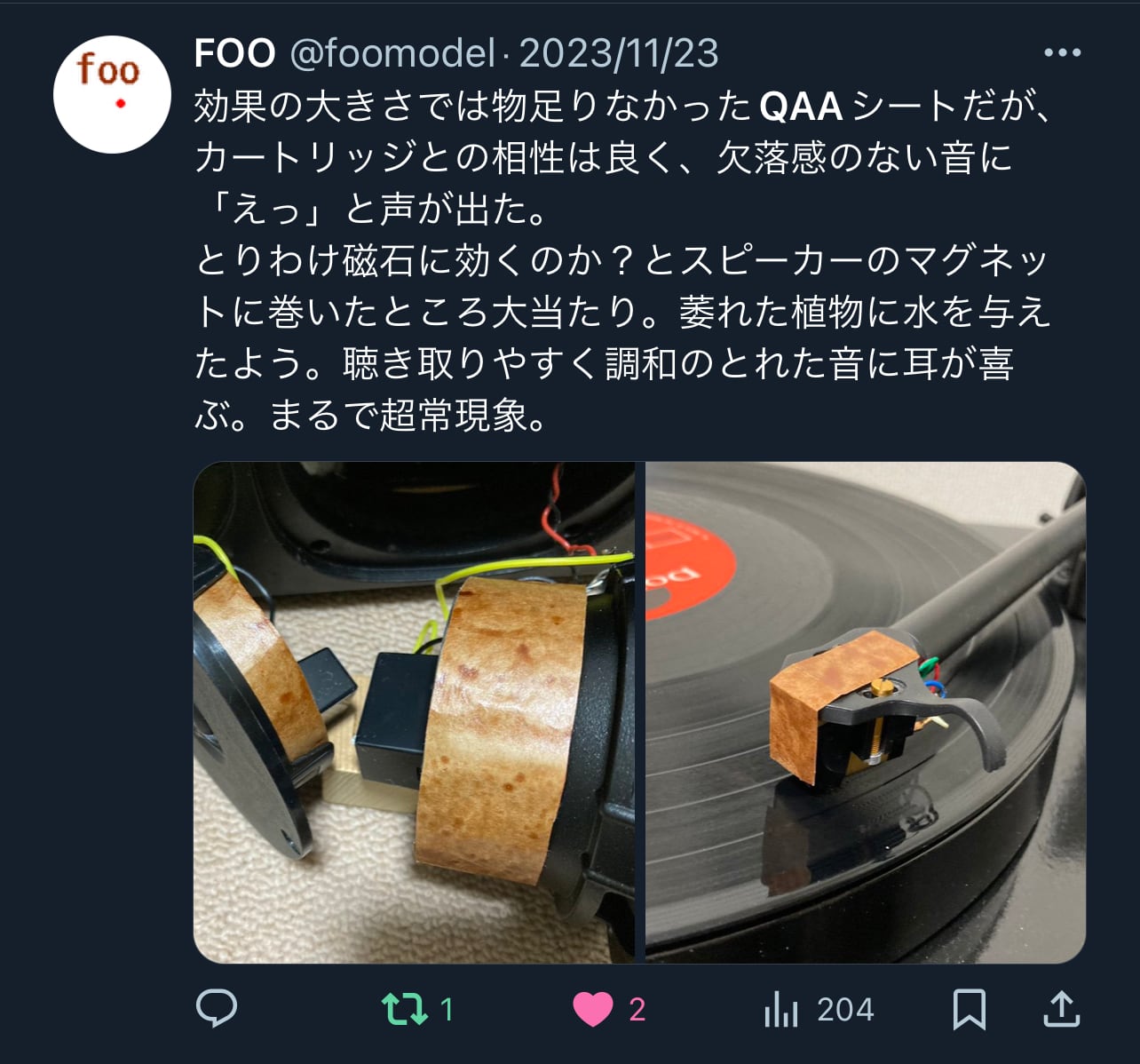 専用ページです。 PEPSI ペプシ スリッポンスニーカー PS-029 メンズ スニーカー