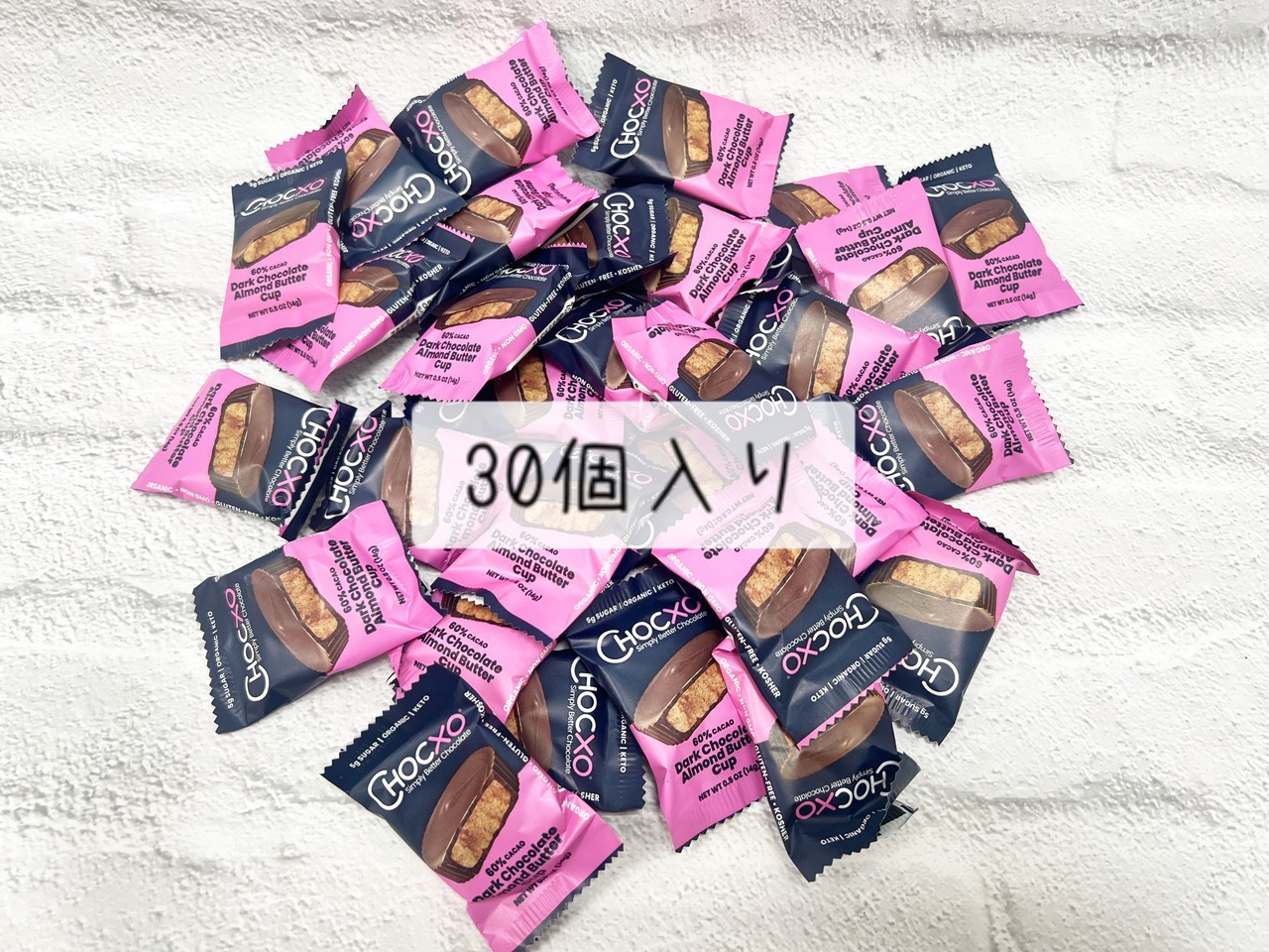 CHOCXO オーガニック ダークチョコレートアーモンドバターカップ