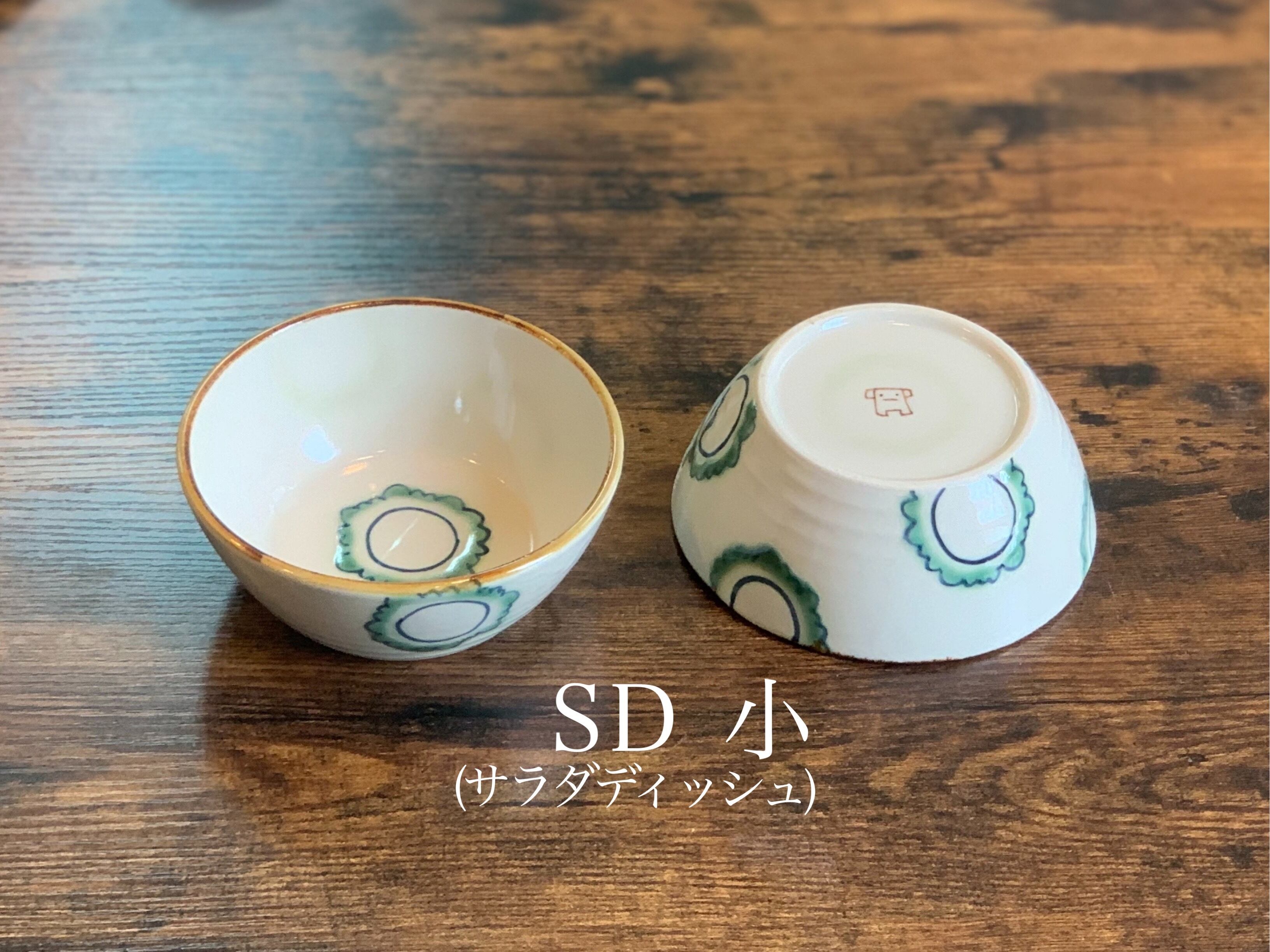 ゴーヤー柄 やちむん ３点セット☓2セット kajuen.net