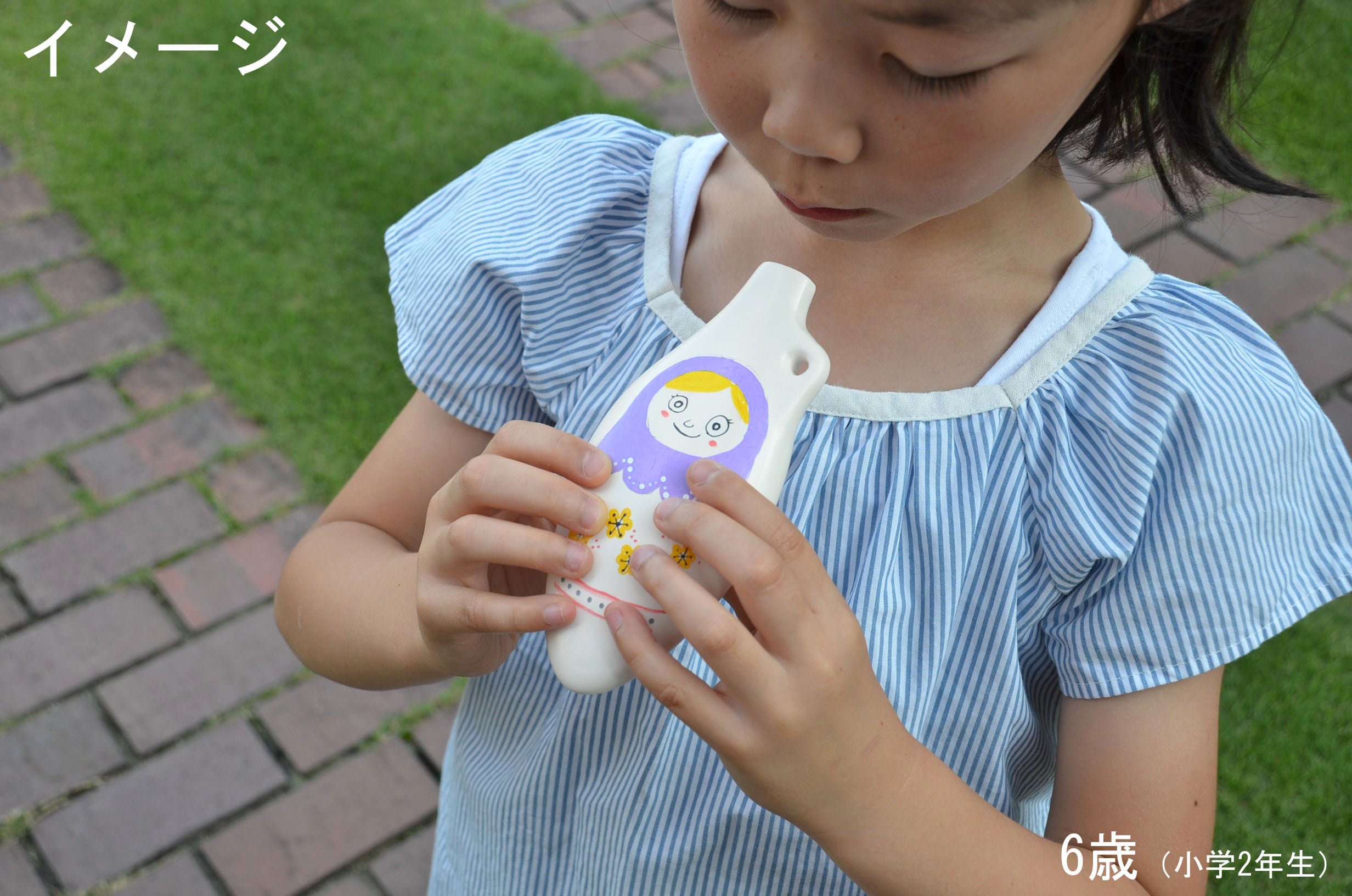 セラリーナKids8音階（Normal-ホワイト）知育教育や指先運動の楽器