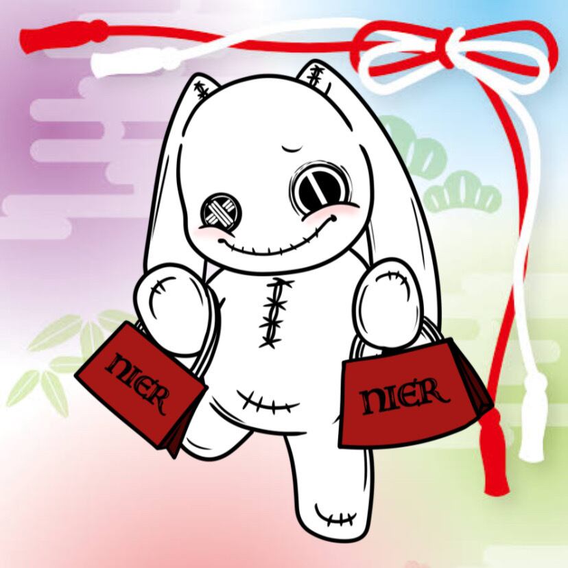 2024年末イベント】NIER買い納め福袋【お1人様1回限り】 | NIER CLOTHING