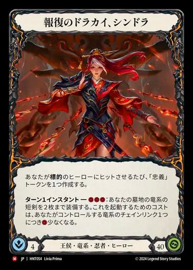 ♯Kbt28JZ進撃の巨人つまんでつなげてますこっと全12種 | Pay ID