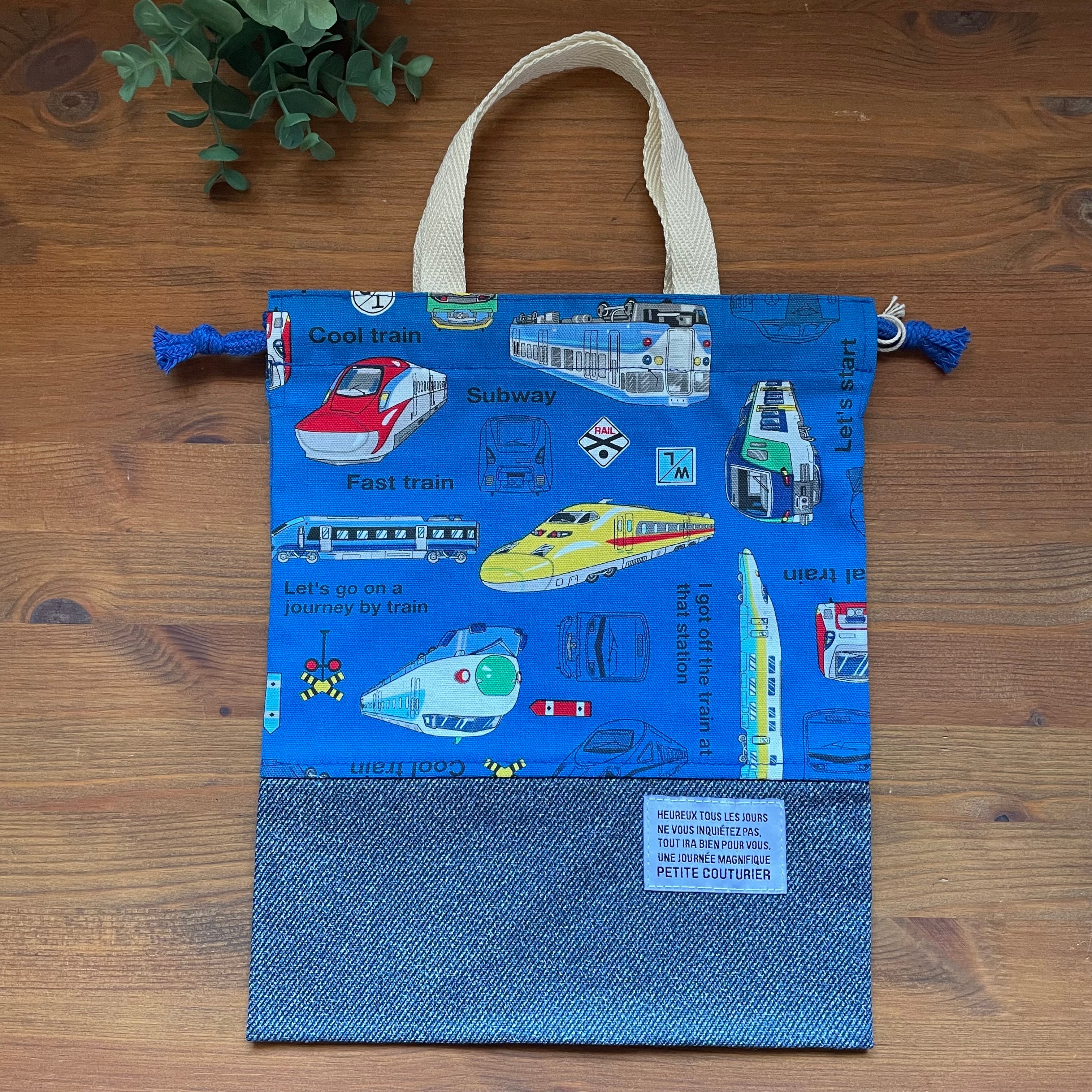 持ち手付きんちゃく＊縦24.5×横20＊学校＊幼稚園＊お道具袋＊男の子