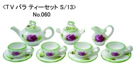 食器 | ホビー通販 アニホープ