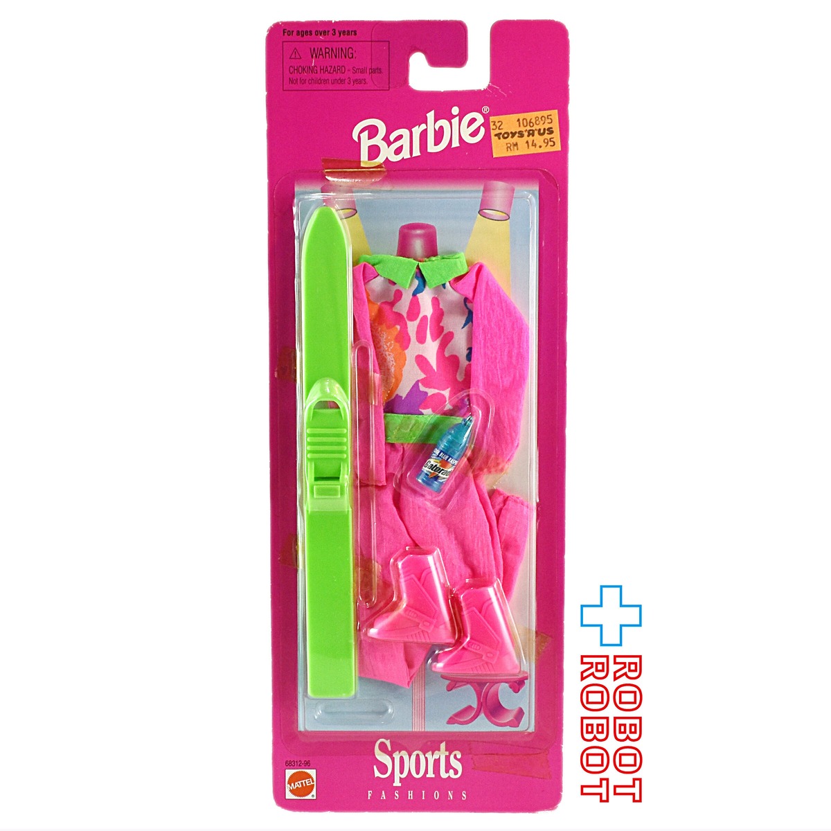 マテル バービー スポーツ ファッション スキー アウトフィット 未開封 