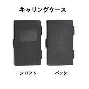 エプダ店 精密ドライバーセット 時計 メガネ 修理 工具 11本組(精密用)