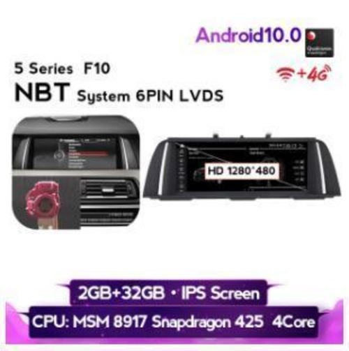 BMW 5シリーズ F10 F11 2011-2017 アンドロイドナビ 10.25インチ 2-32G NBT -YA-1002