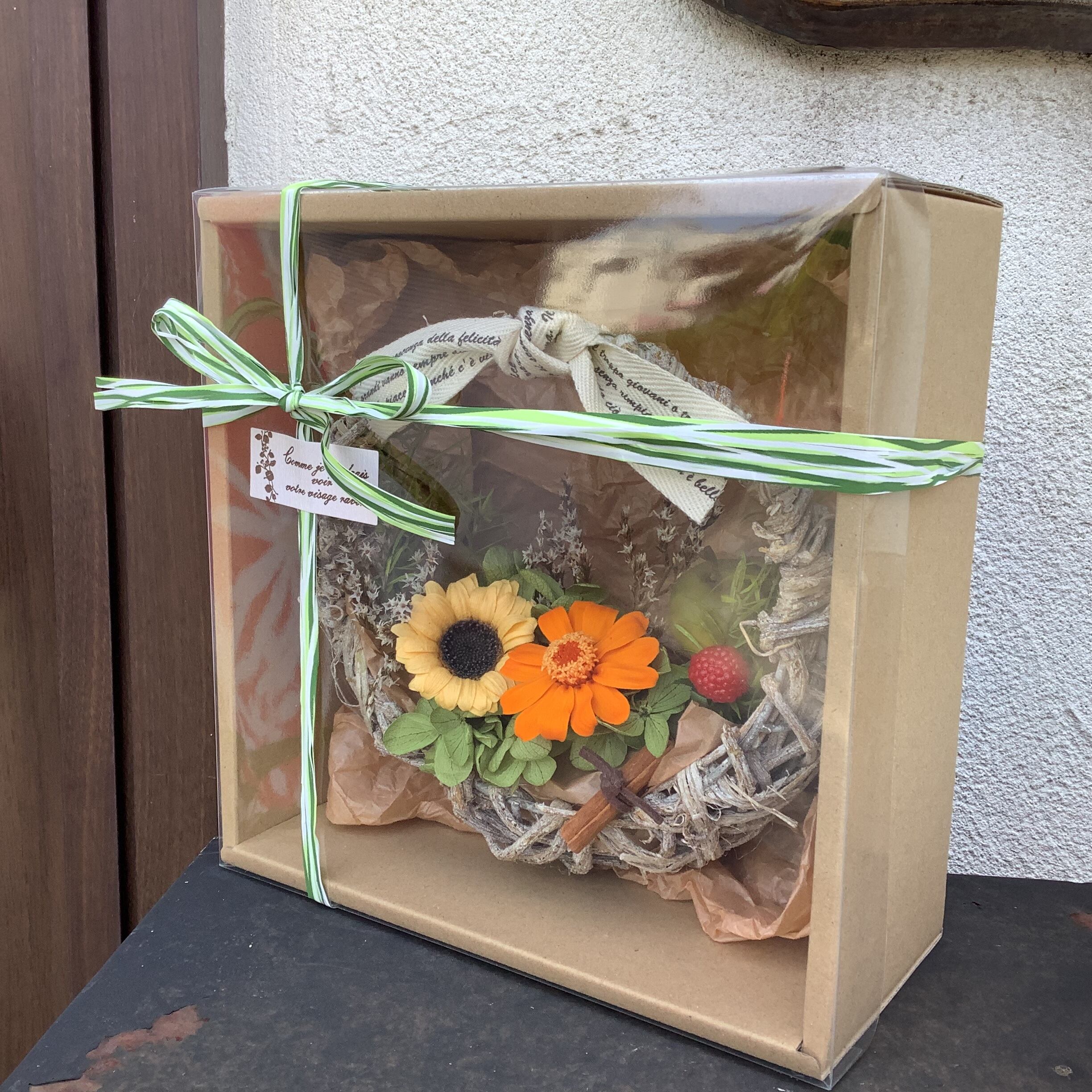 プリザーブドフラワー カゴ風リースブーケ(オレンジ) | フローリスト倖晴