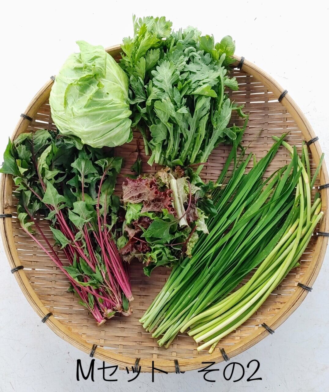 食品 AKEさま野菜