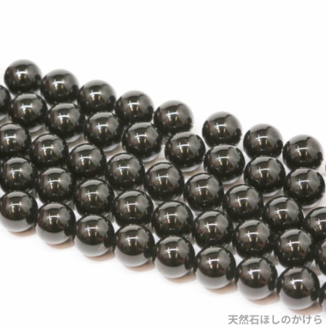 天然石　黒水晶（モリオン）連売り　約10ｍｍ