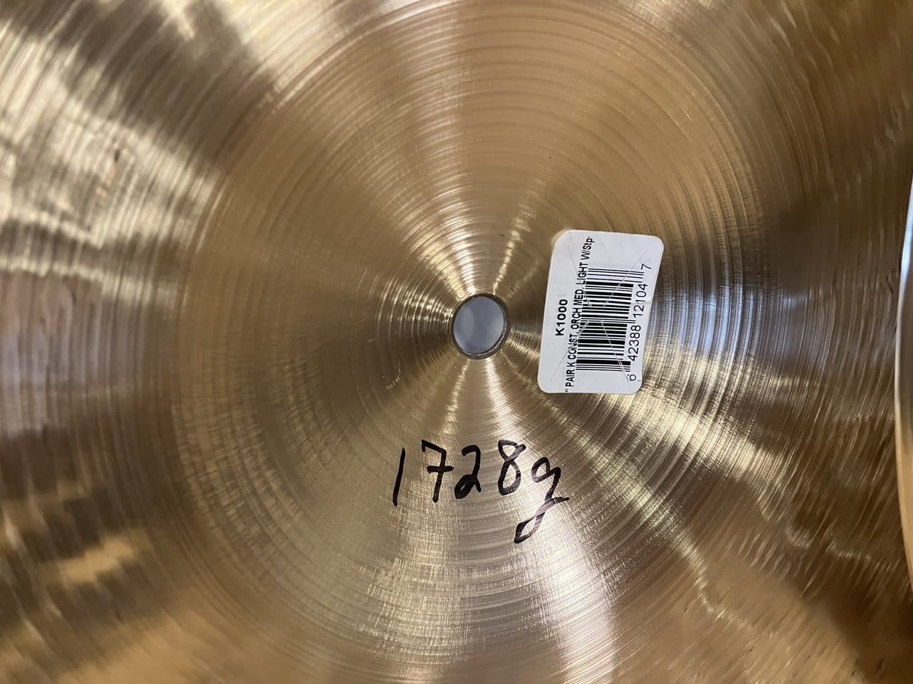 NHK交響楽団 竹島悟史氏 選定品]Zildjian 18