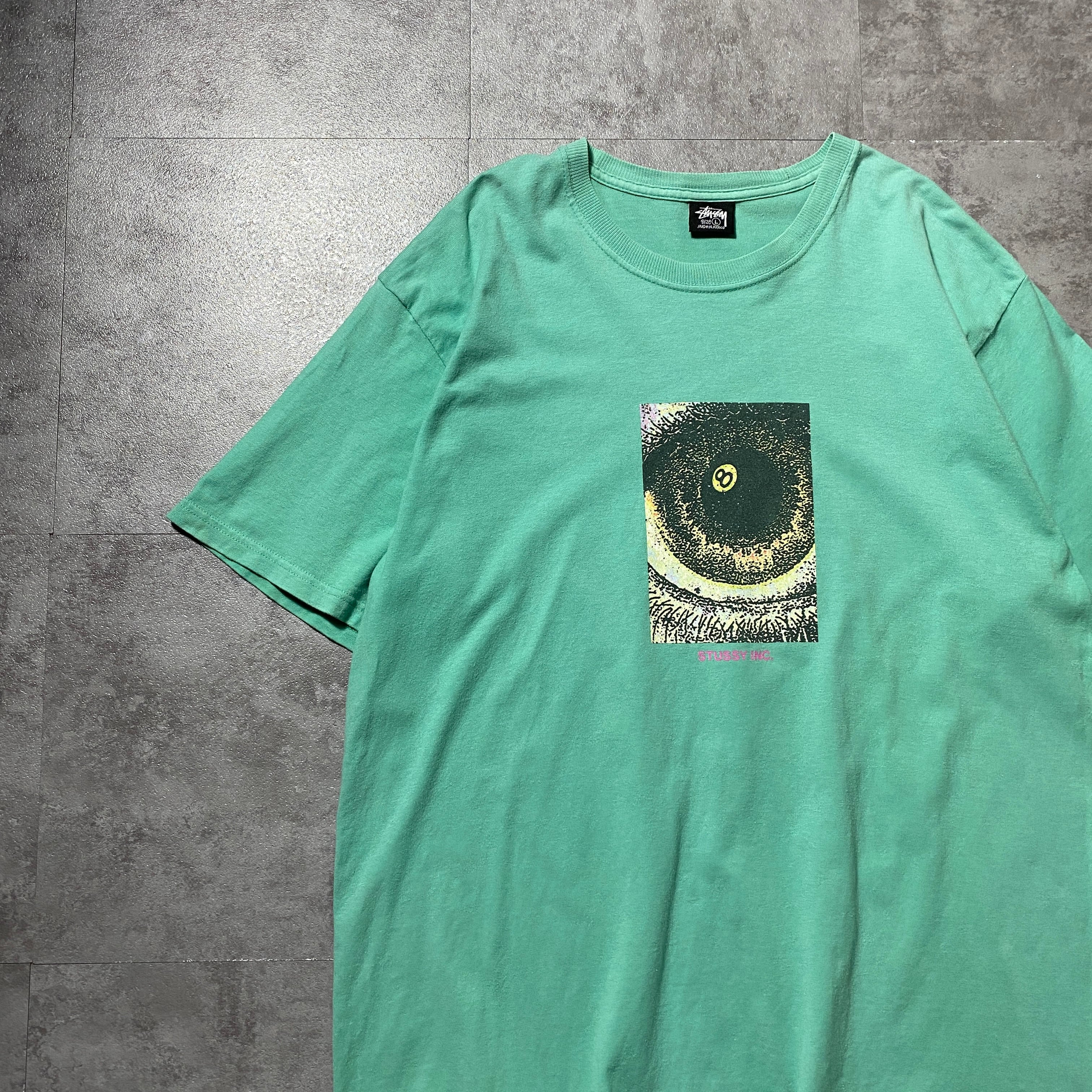 Tee | used_clothing_katharsis