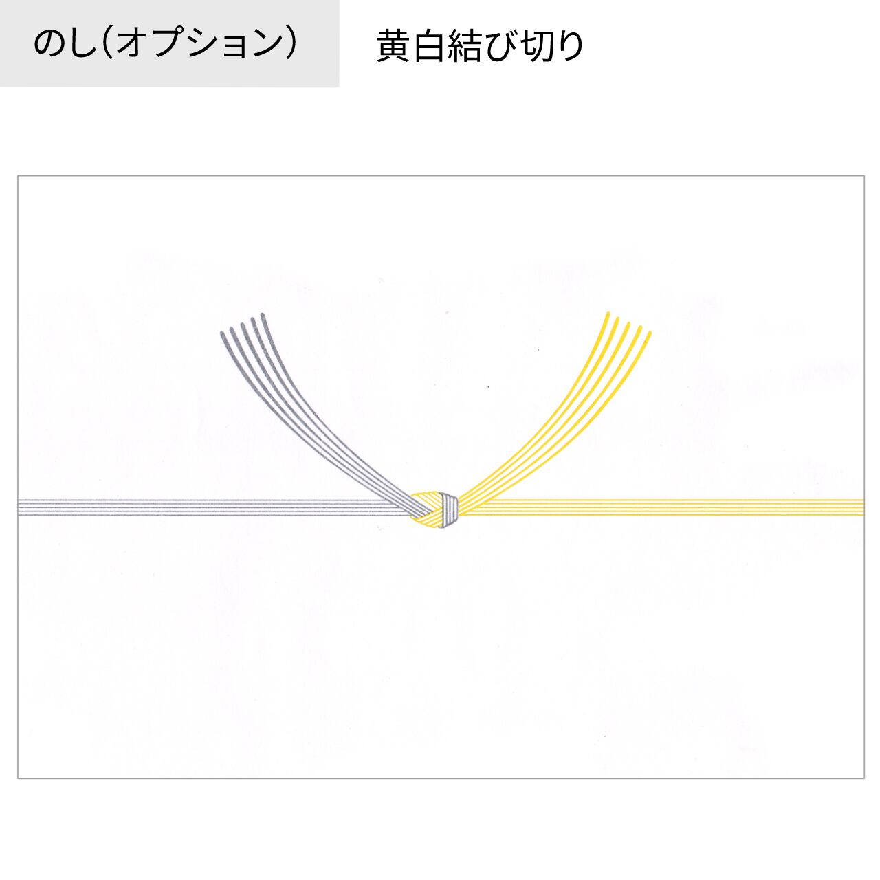 贈答用】山城の味 たけのこ水煮 6缶セット | 京都山城の筍・たけのこ