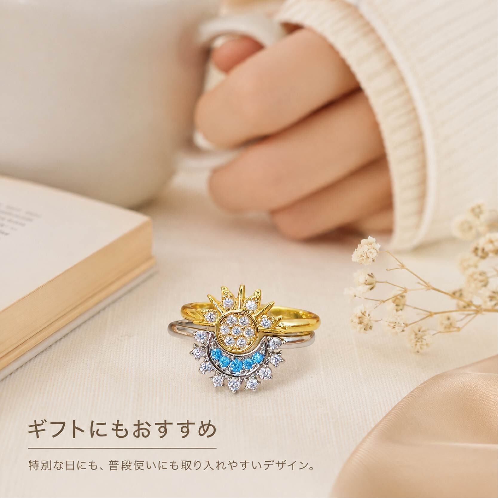 HY 596 . ペアアクセサリー 太陽 月 2点セット ネックレス リング ペア