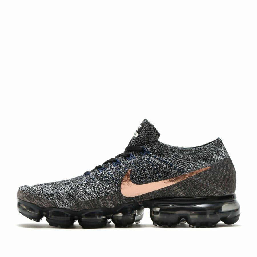 explorer dark vapormax