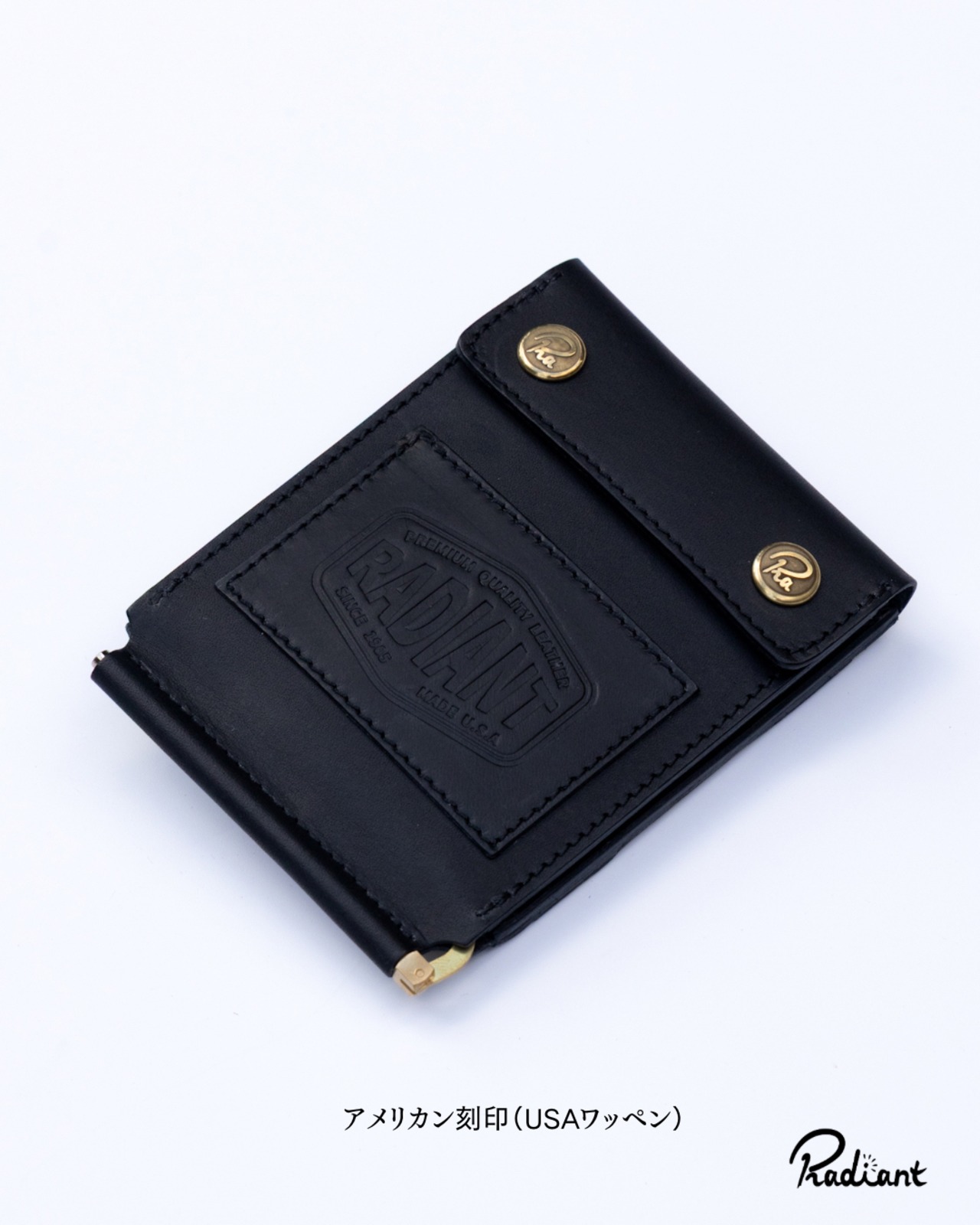 money clip / RW-09　【All-BLACK】