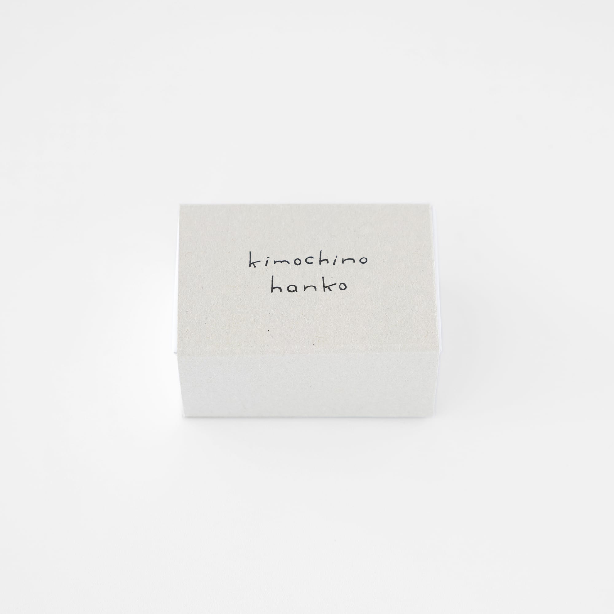 【お得なセット】きもちのはんこ | はんこ