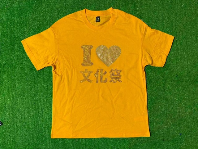 ライトストーン アイラブTシャツ クラスTシャツ クラスTシャツ激安2000円