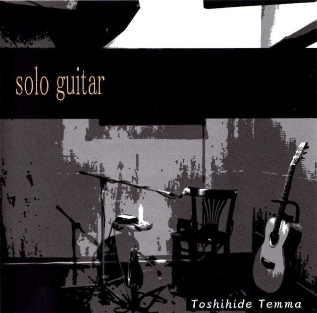 CD／solo guitar
