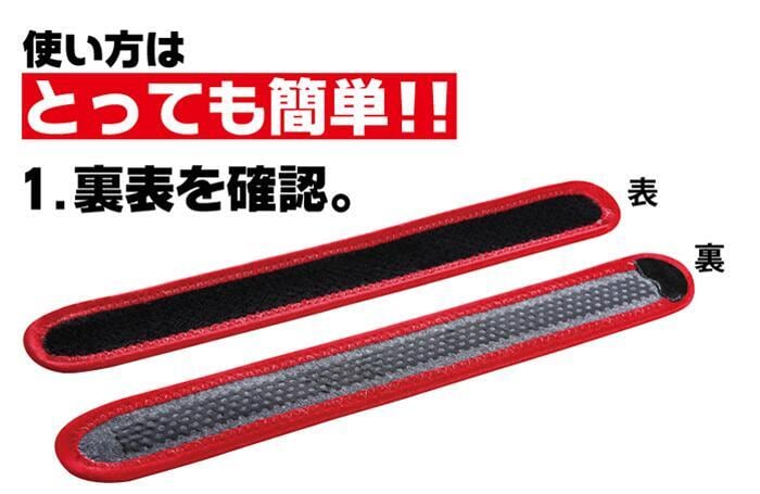 【脚サポーターツラナイン】 巻くだけで こむら返り対策 脚サポーター 左右 男女兼用 遠赤 除電 温熱 冷え 静電気対策 手洗い可 2本組 こむらがえり サポーター 足がつる 脚サポーター ツラナイン 簡単 安心 温熱効果 静電気対策 手洗い可 足首に巻く 足つり