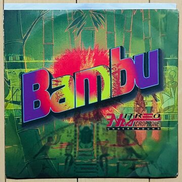 Beres Hammond（ベレスハモンド） - Rock Away【7'】 | Pay ID