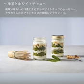 選べる レイヤーチーズケーキ 3個ギフト