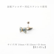 リボン 染付 ピアス/イヤリング