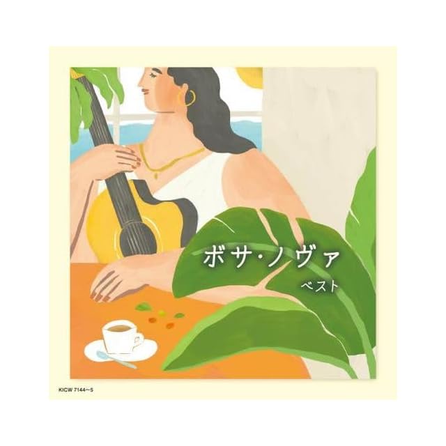 岩間梨絵子 『スターヴァージン / 涙の卵』 EP 7A0858 | PAY ID