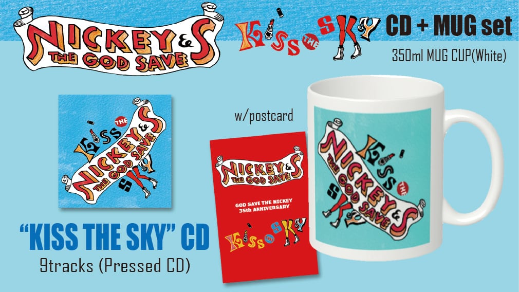 ニッキー&ザ・ウォーリアーズ | NICKEY'S SHOP STORE