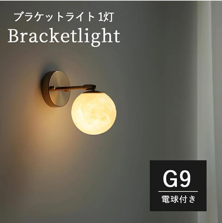 シーリングライト Kroca 北欧 調光調色 リモコン 薄型 8畳 10畳 12畳