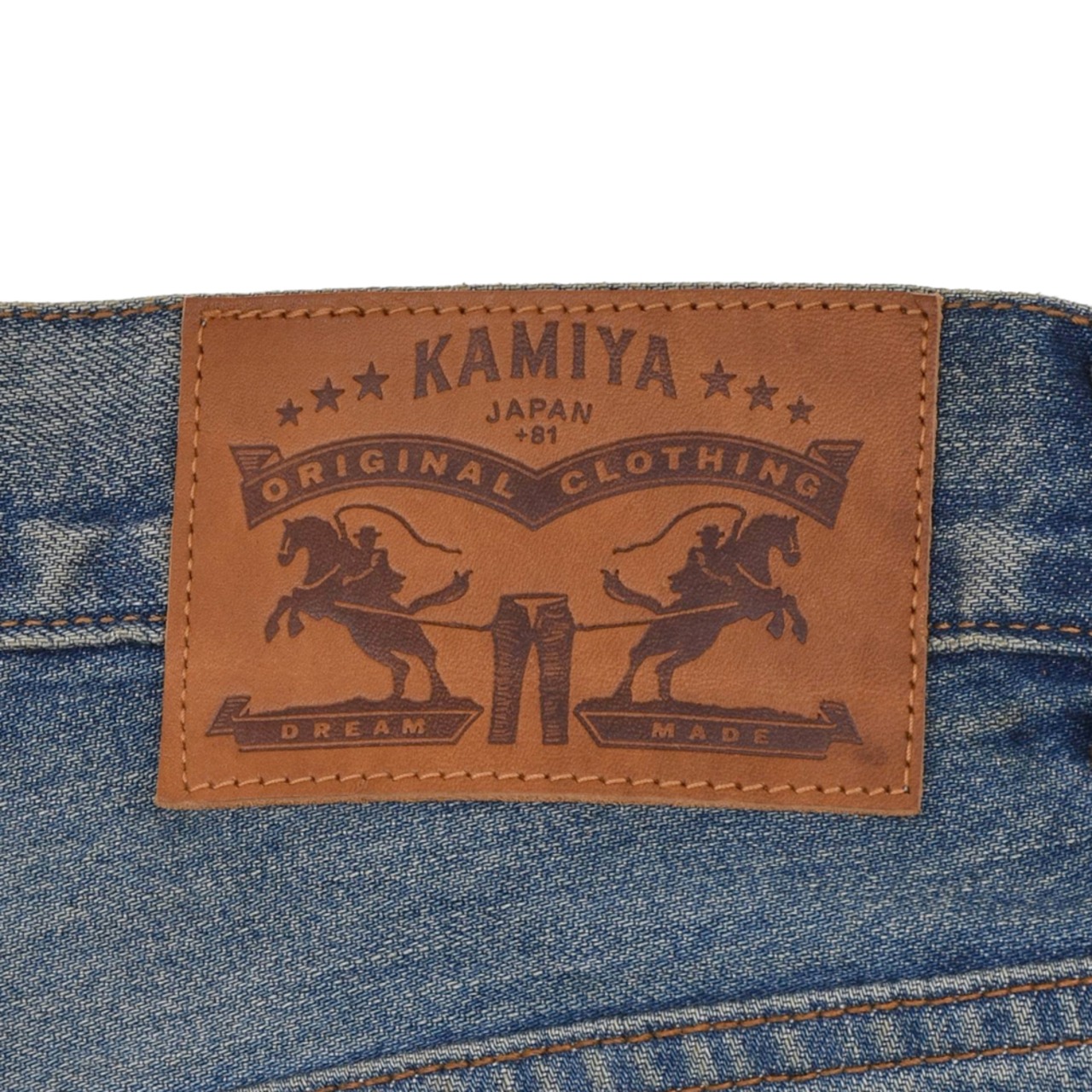 【KAMIYA】Distressed Slim Bootcut Jeans - 5