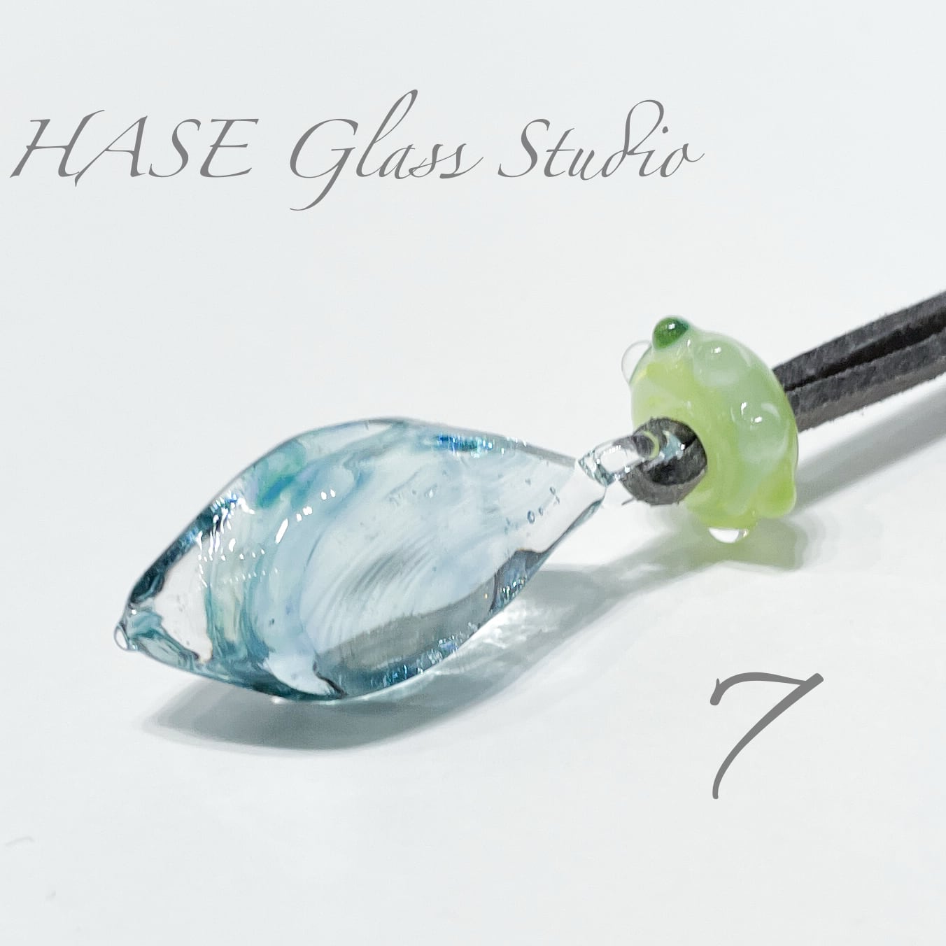 HASE硝子工房