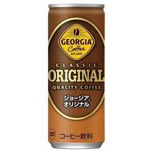 【在庫のみ】コカ・コーラ ジョージア オリジナルコーヒー 250ml缶×30本