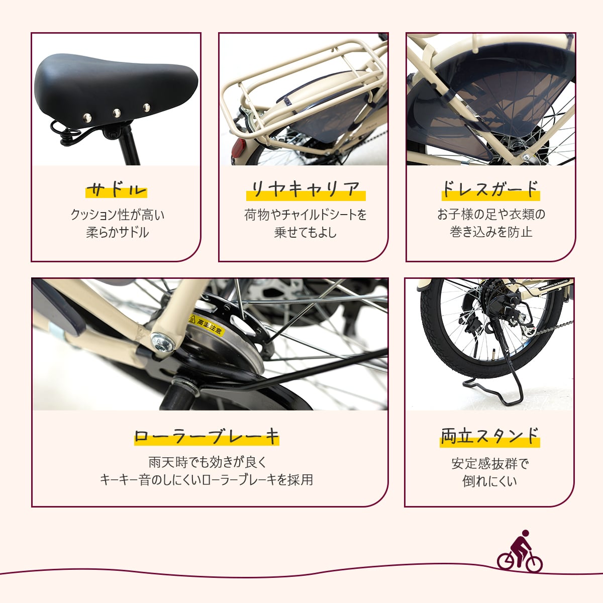 Petit ペティート 電動自転車 電動アシスト自転車 折りたたみ 20 Petit ペティート 電動自転車 電動アシスト自転車 折りたたみ 20