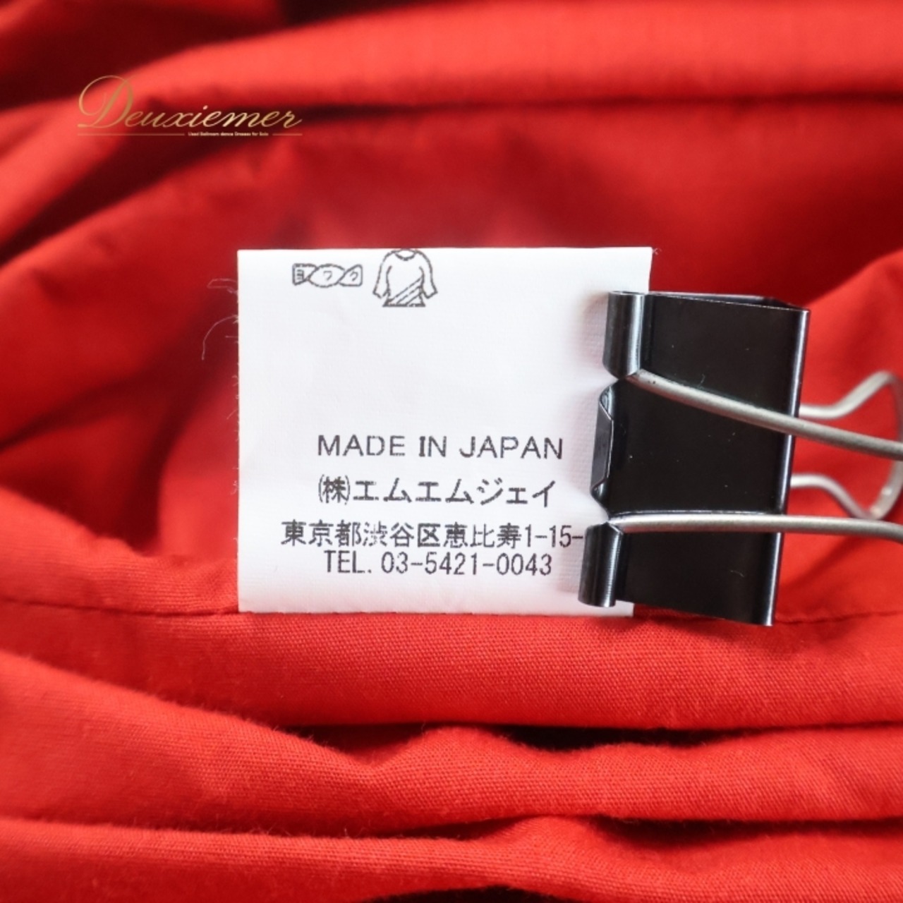 フラダンス 衣装 パウスカート エムエムジェイ 日本製 レッド系 赤 無地 シンプル シングル スカート 華やか 鮮やか ハワイアン アロハ フラ ダンス レッスン 練習 練習着 レッスン着 かわいい おしゃれ ふんわり ワンカラー 単色 フラダンス衣装 レディース ダンス衣装 ハワイ アロハシャツ かわいいデザイン レッドパウスカート 単色スカート カジュアル シンプルスタイル