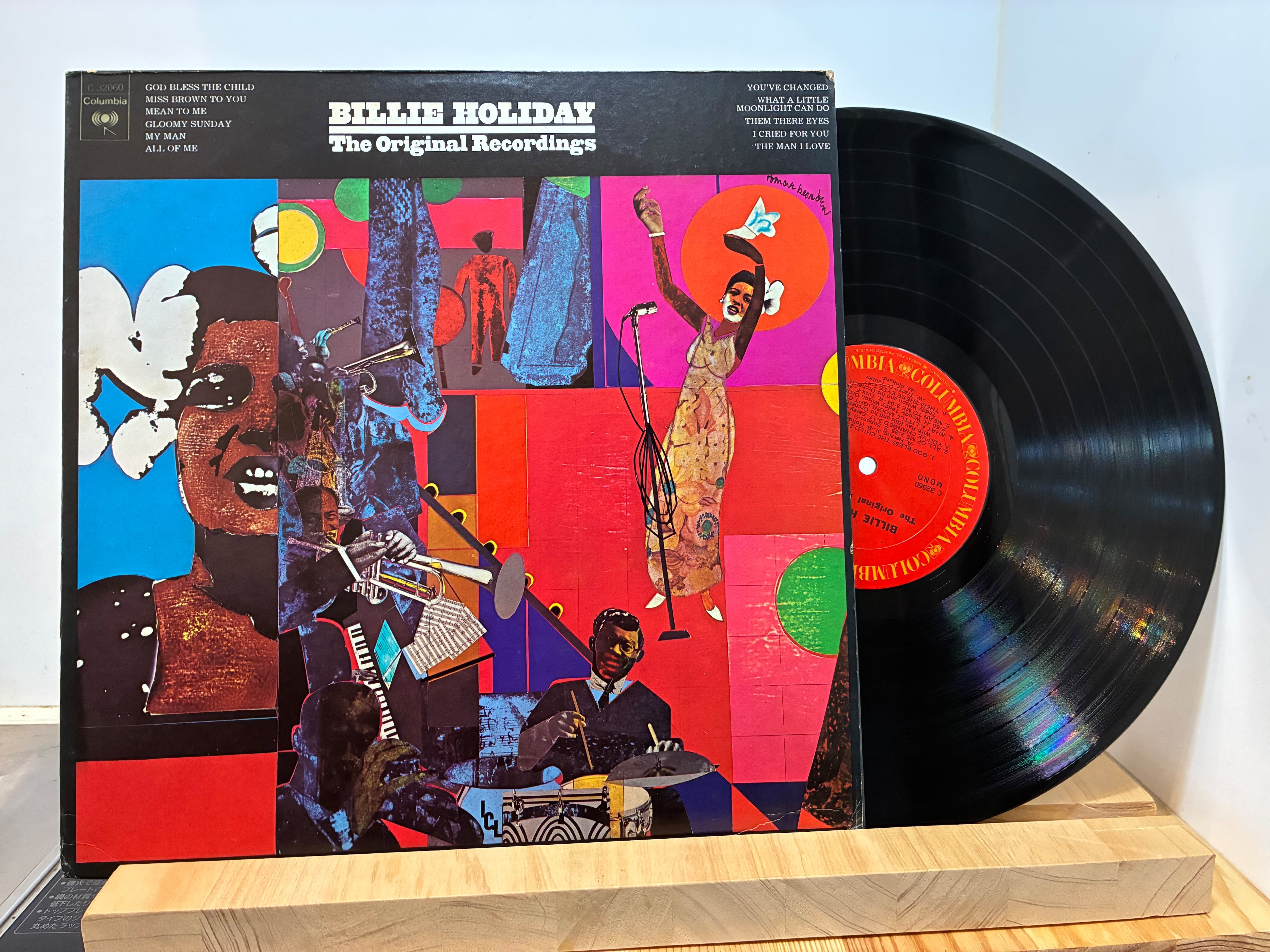 LP | sixteen records (シックスティーンレコード)